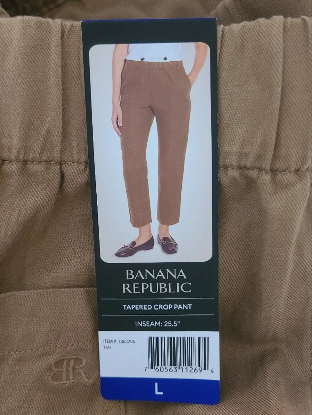 NWT Banana Republic Sz L Brown Pull On Elastic Waist Casual Cropped Tapered Pant